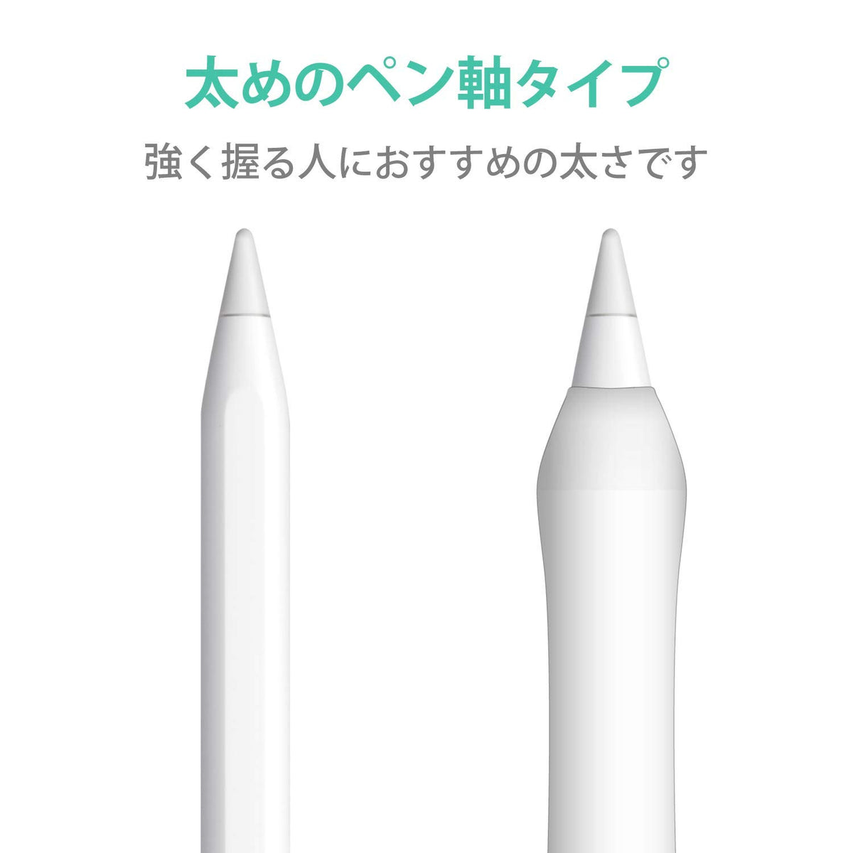 Apple Pencil 2nd Generation Clear X40013