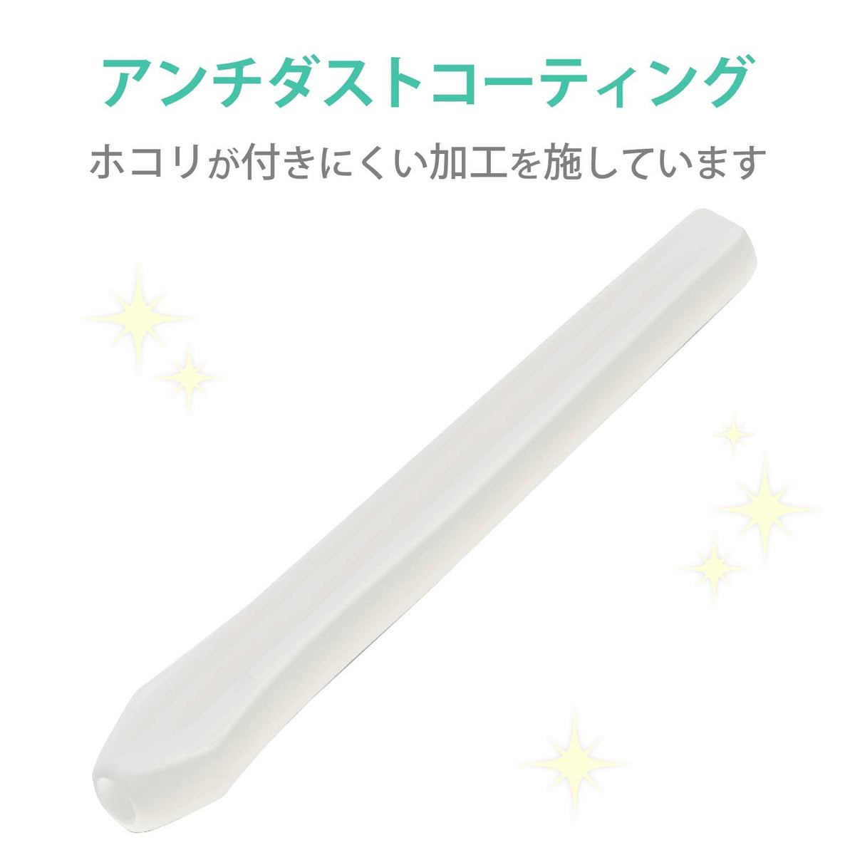 Apple Pencil 2nd Generation Clear X40013