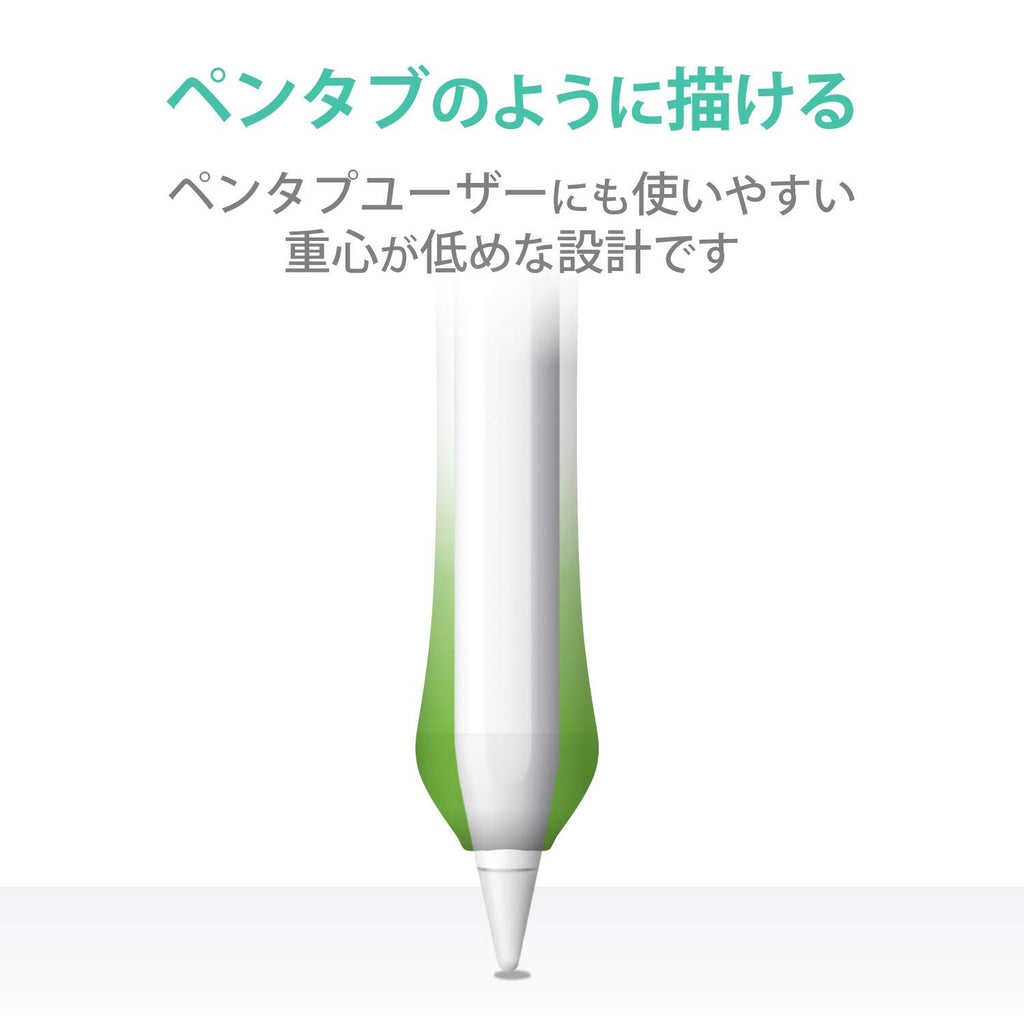 Apple Pencil 2nd Generation Clear X40013