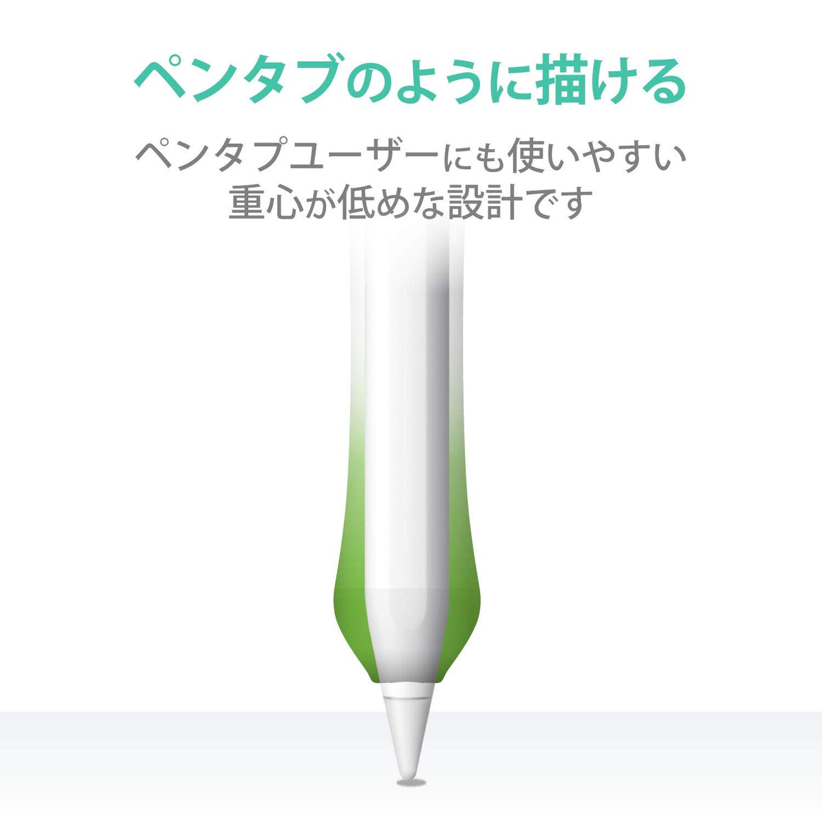 Apple Pencil 2nd Generation Clear X40013
