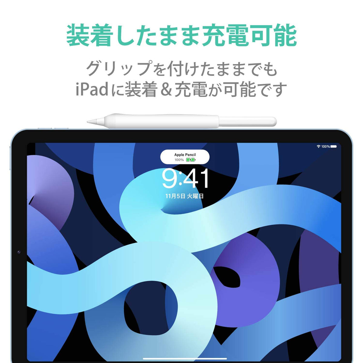 Apple Pencil 2nd Generation Clear X40013